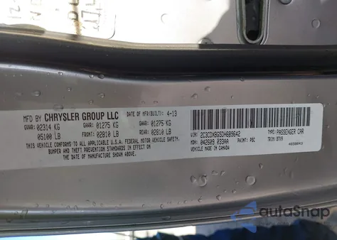 2013 Dodge Charger Se из США, поврежденный, VIN 2C3CDXBG5DH689642